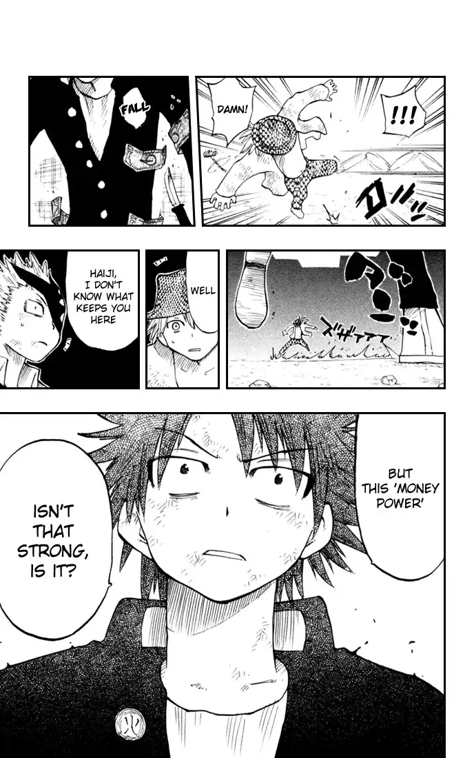 Law of Ueki Plus Chapter 8 17